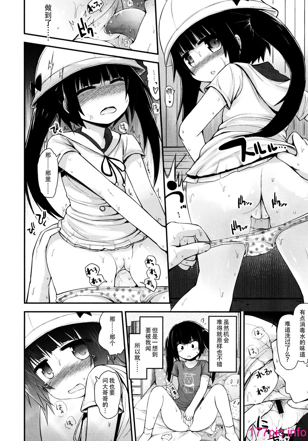 154