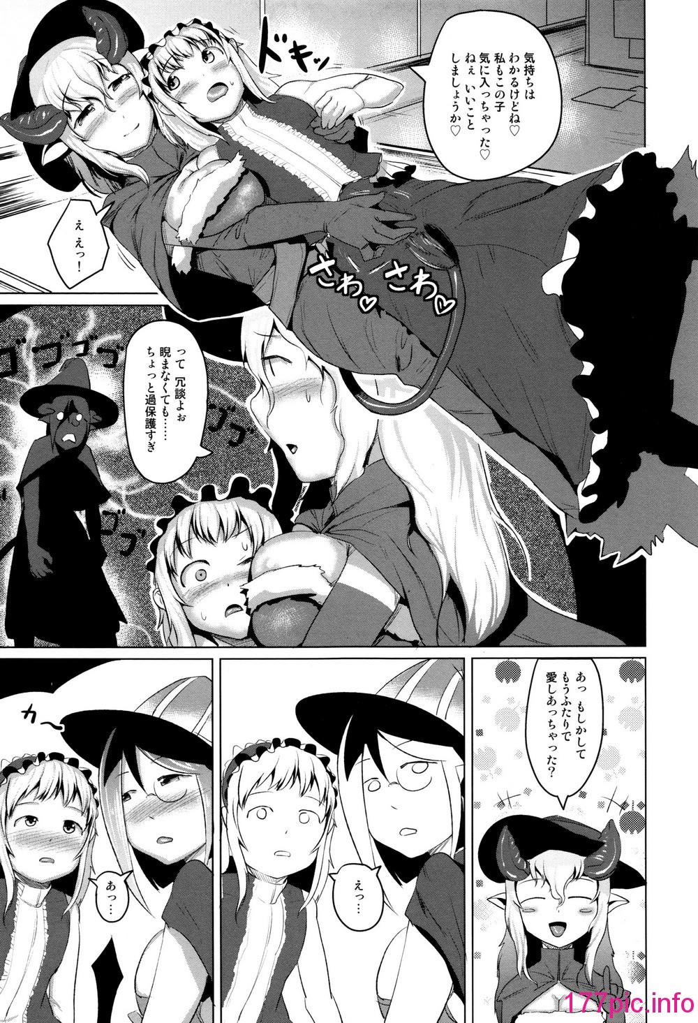 155
