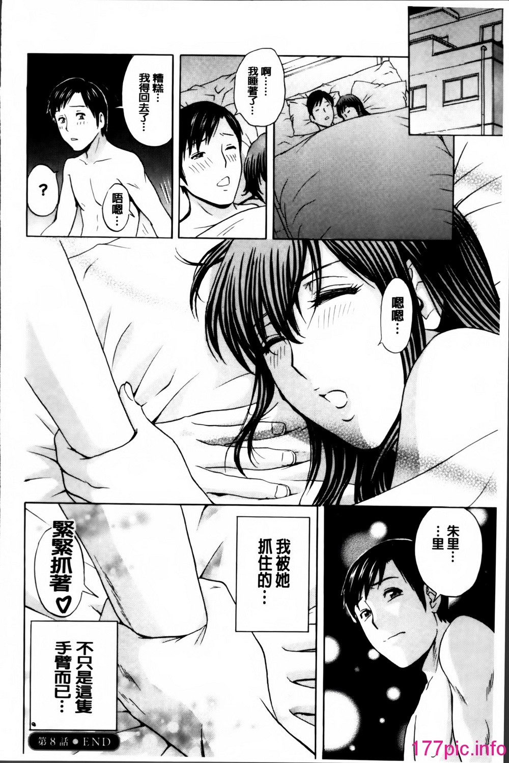 155