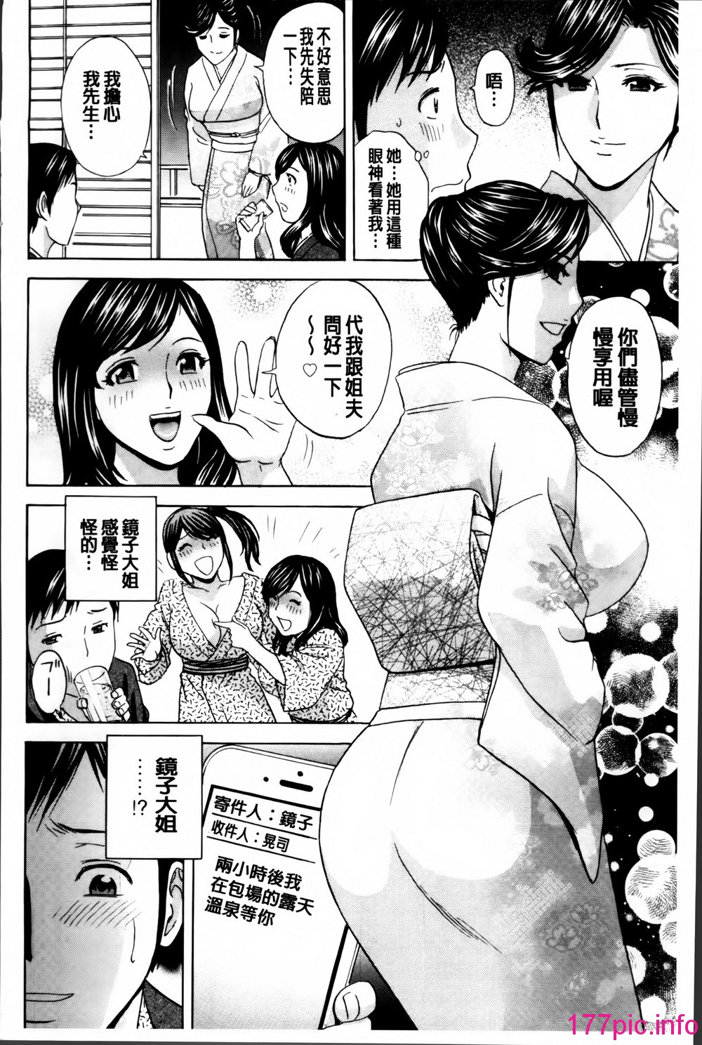 165