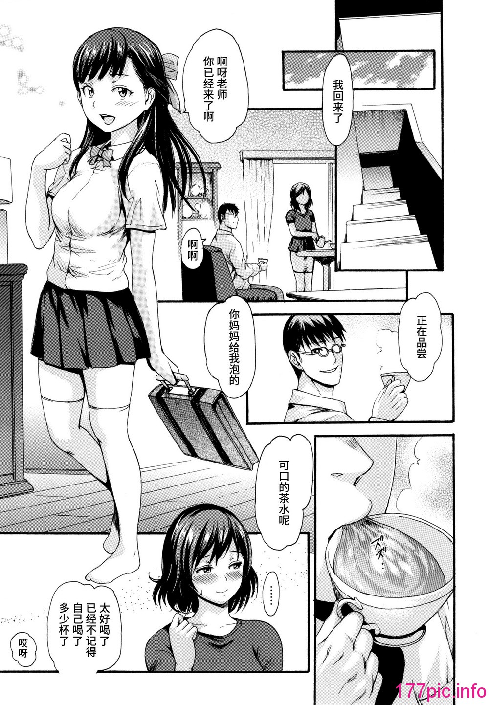 178