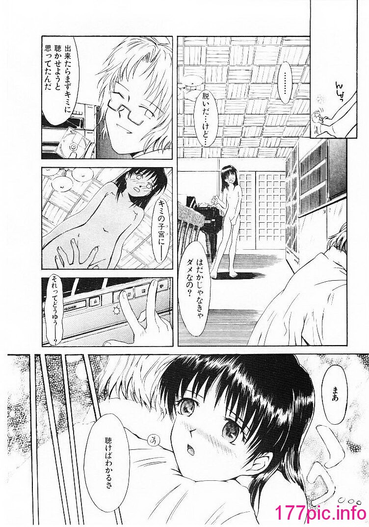 186