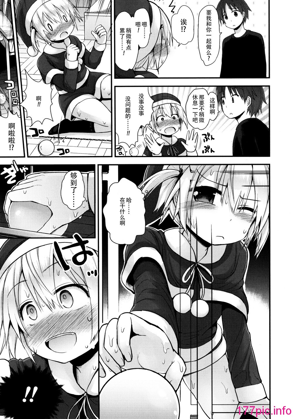 189