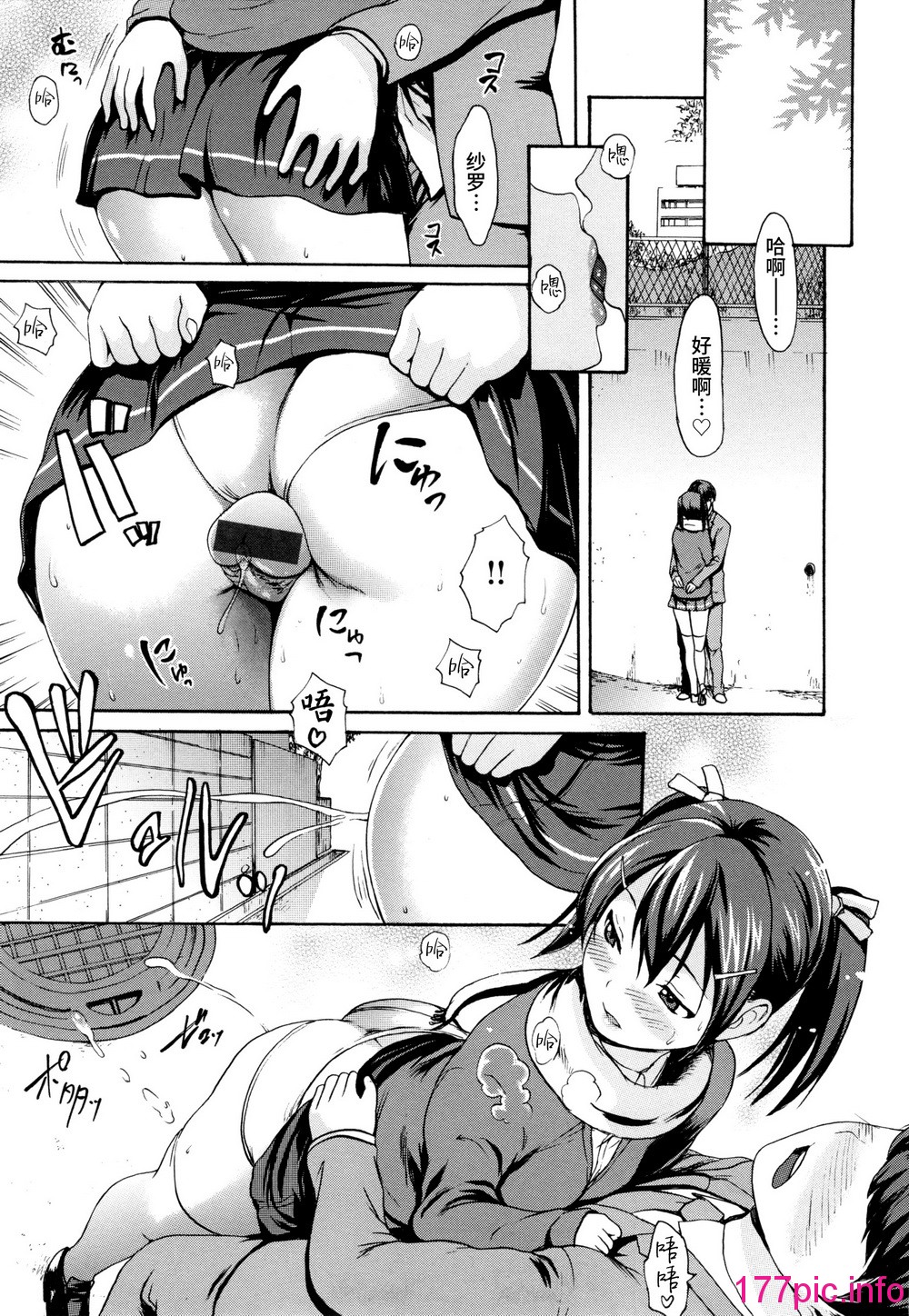 214