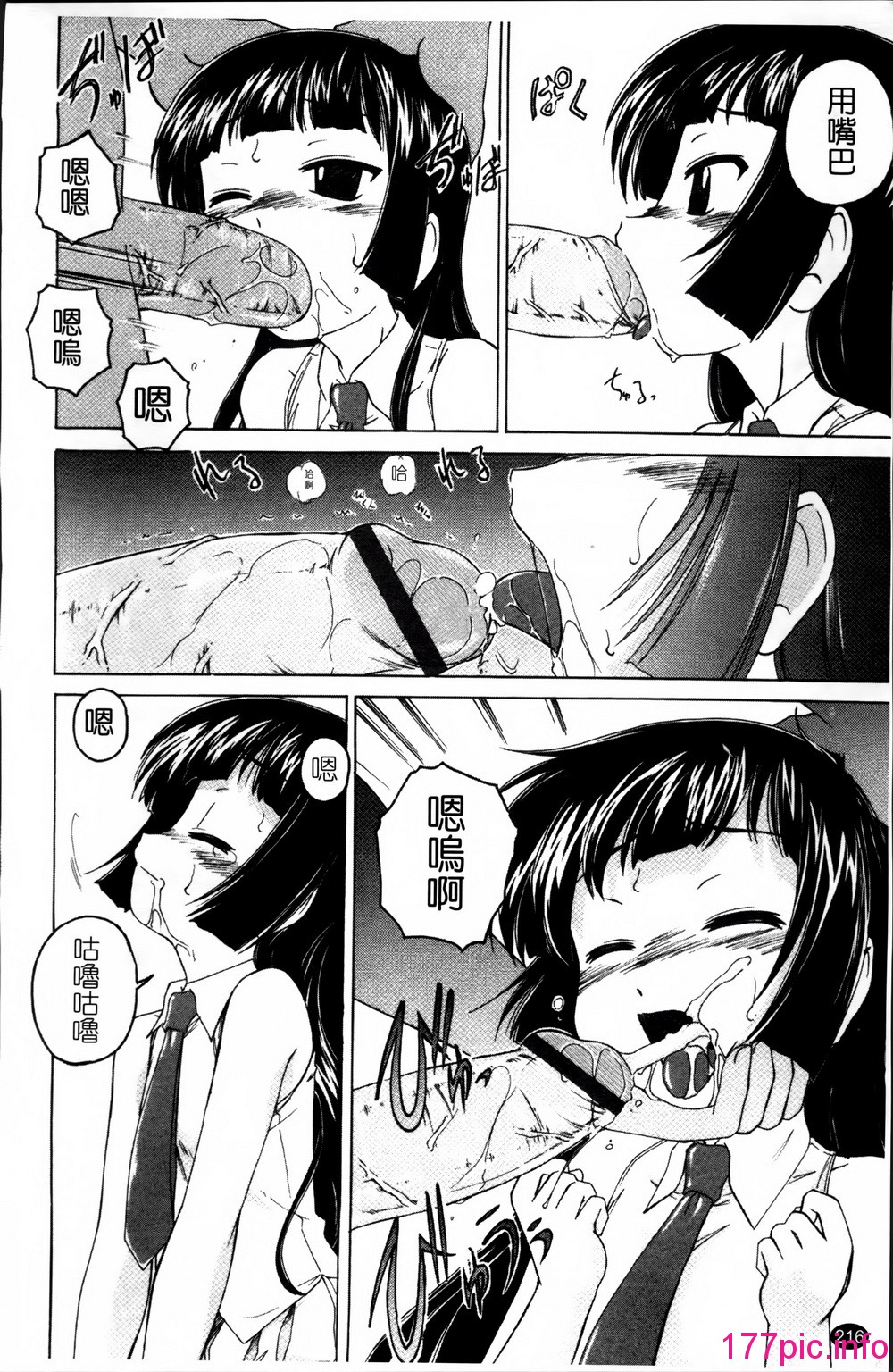 218