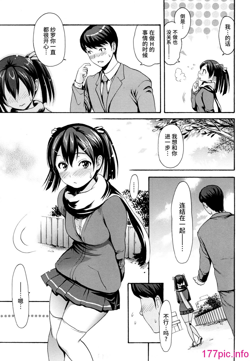 218