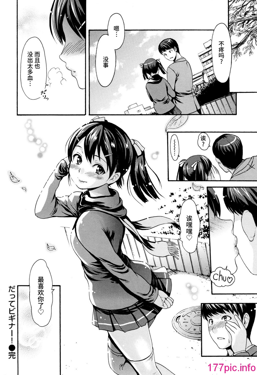 227