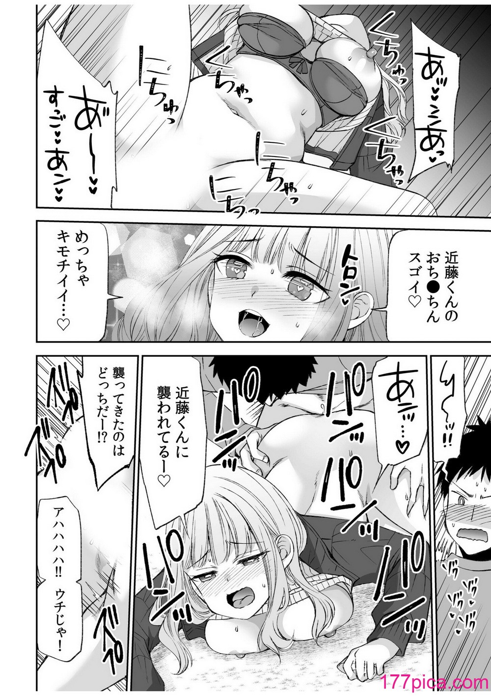 39