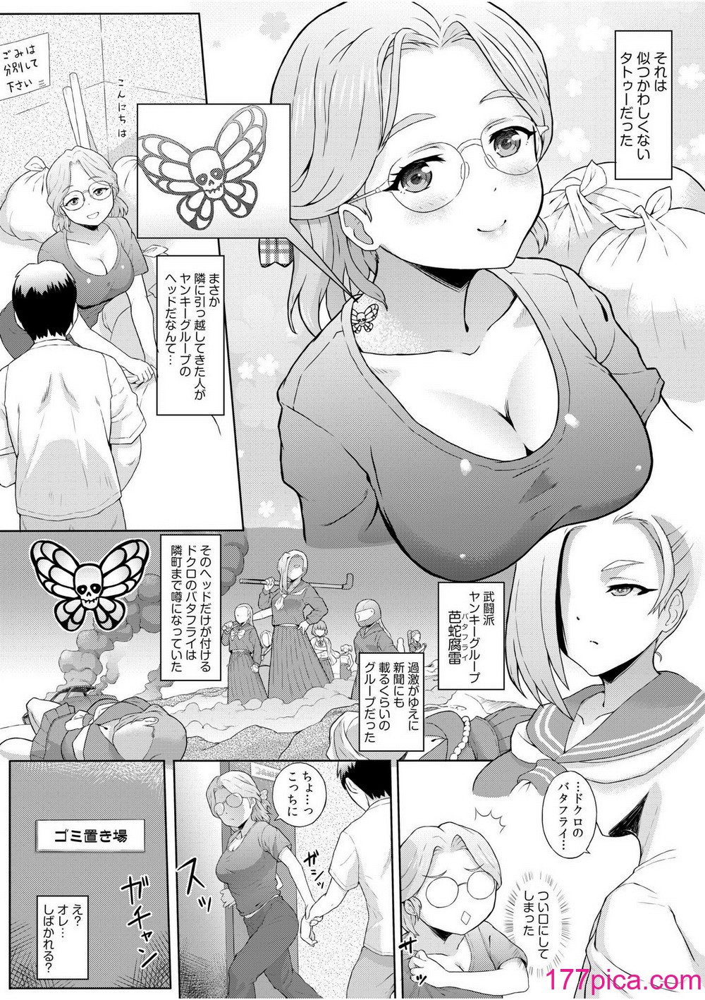 44