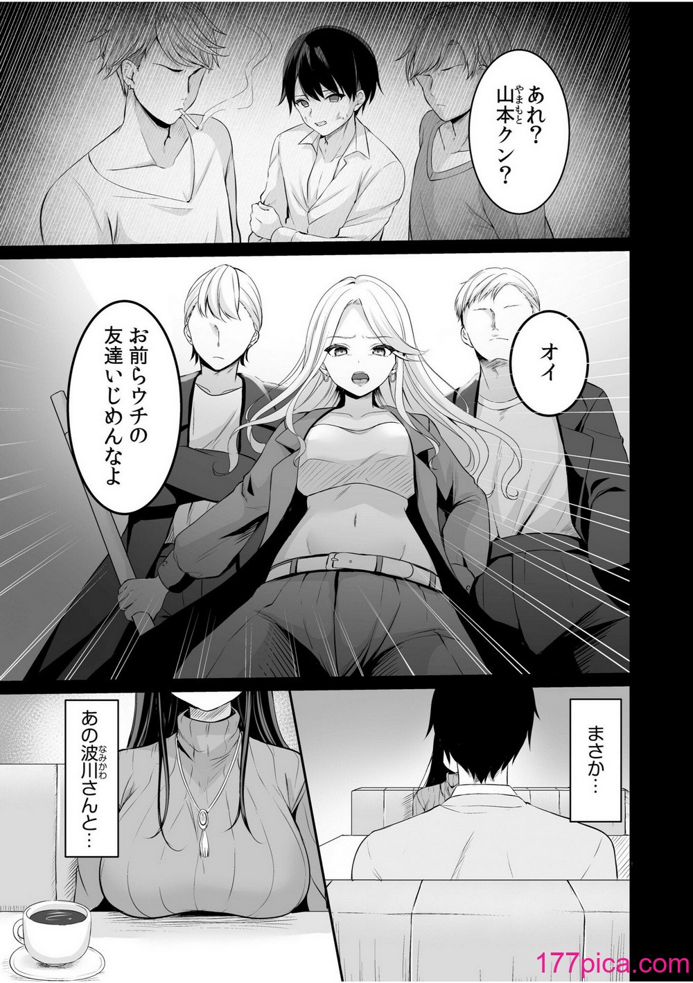 54