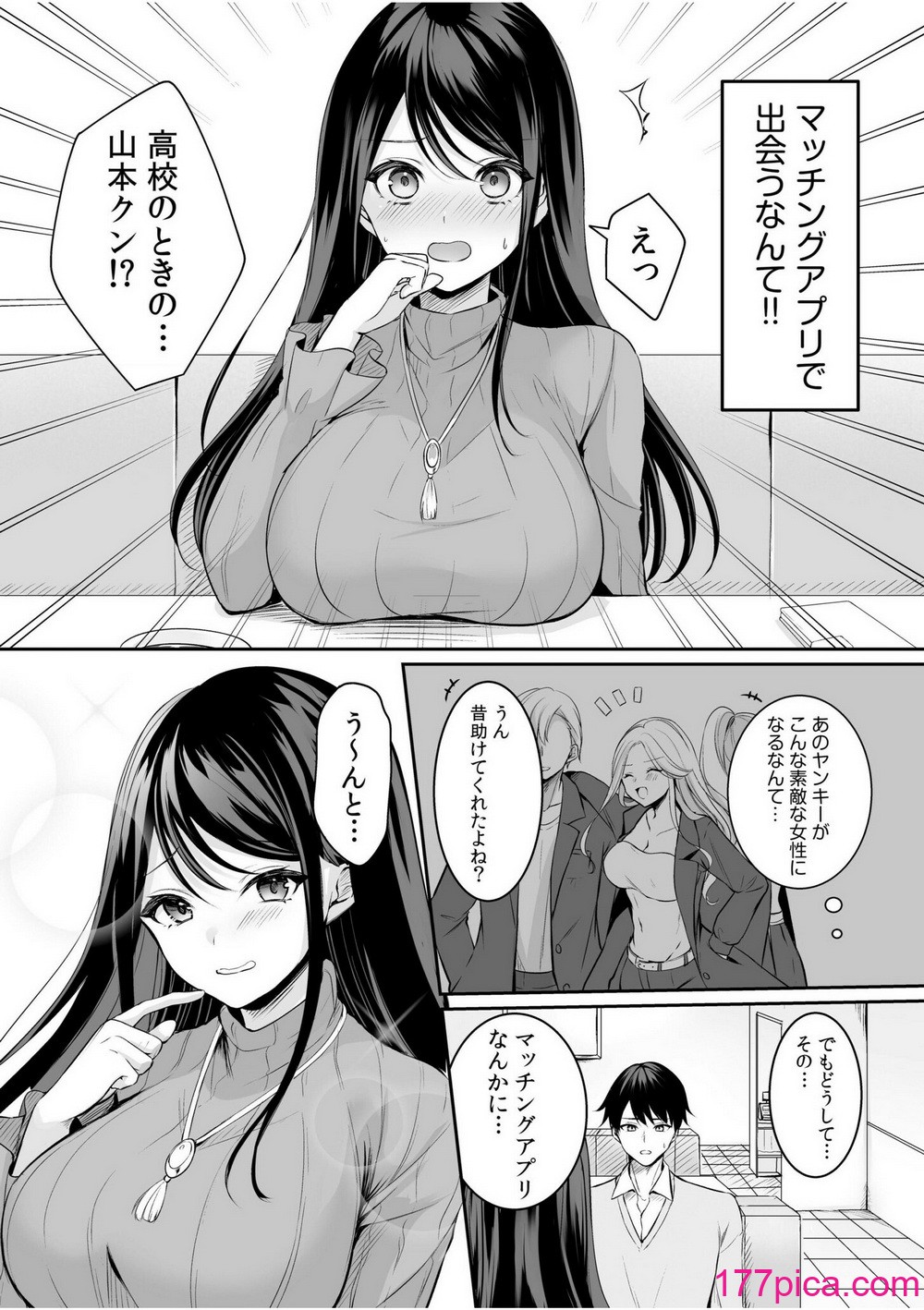 55