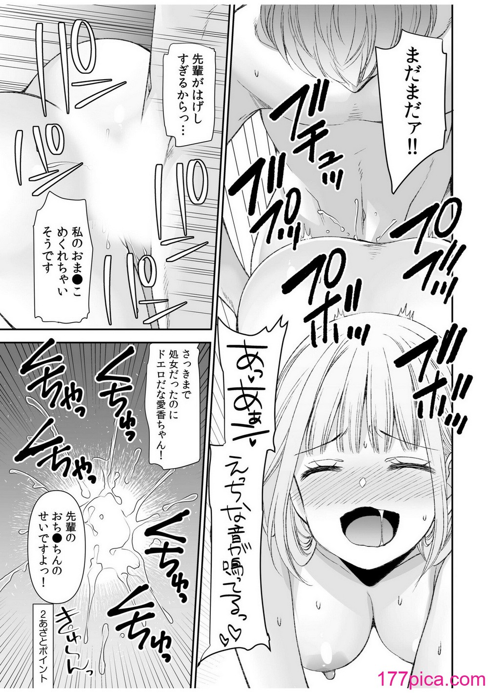 100