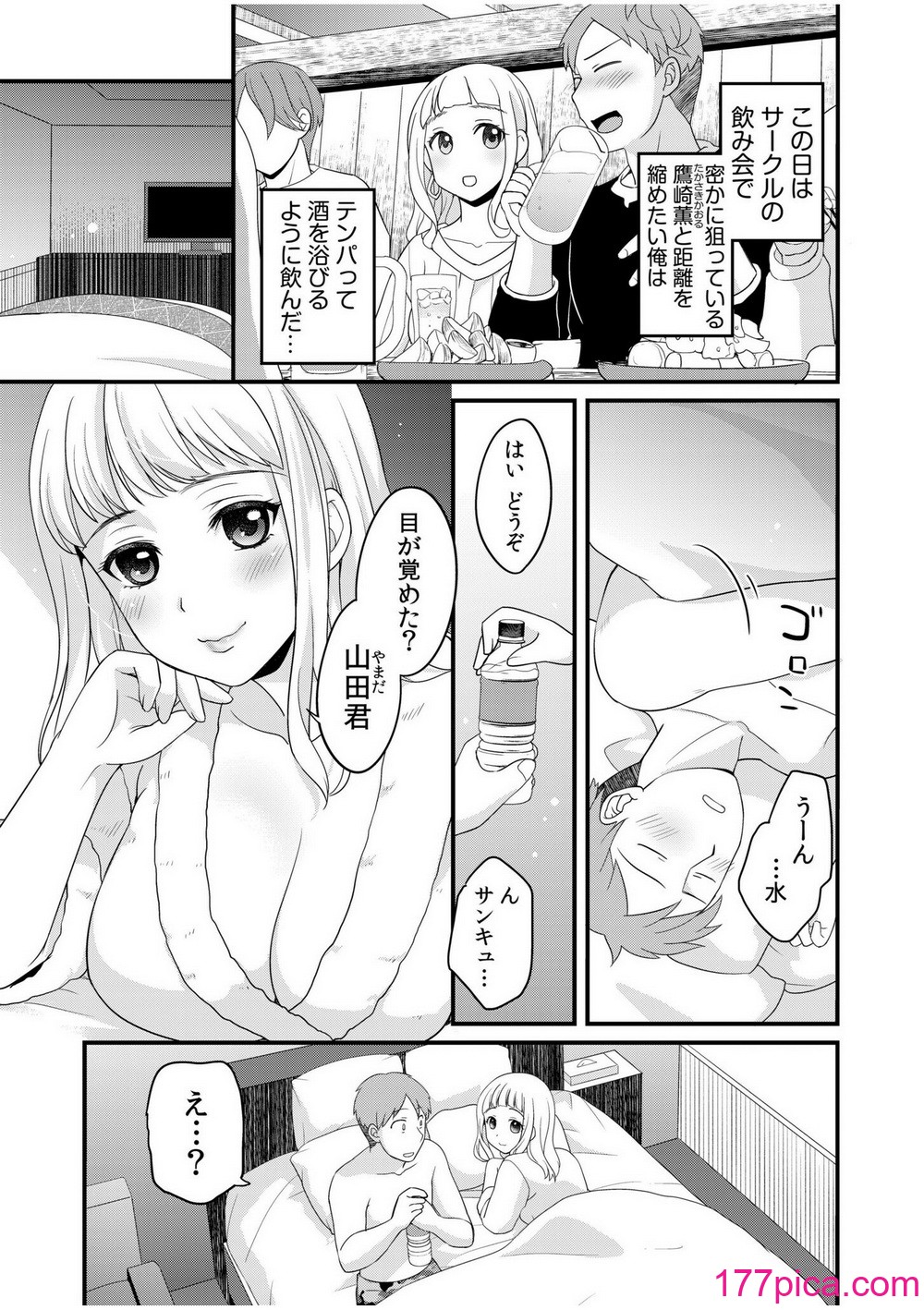 134