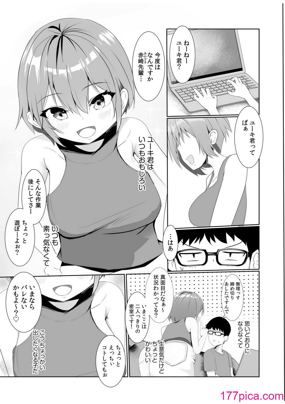 144