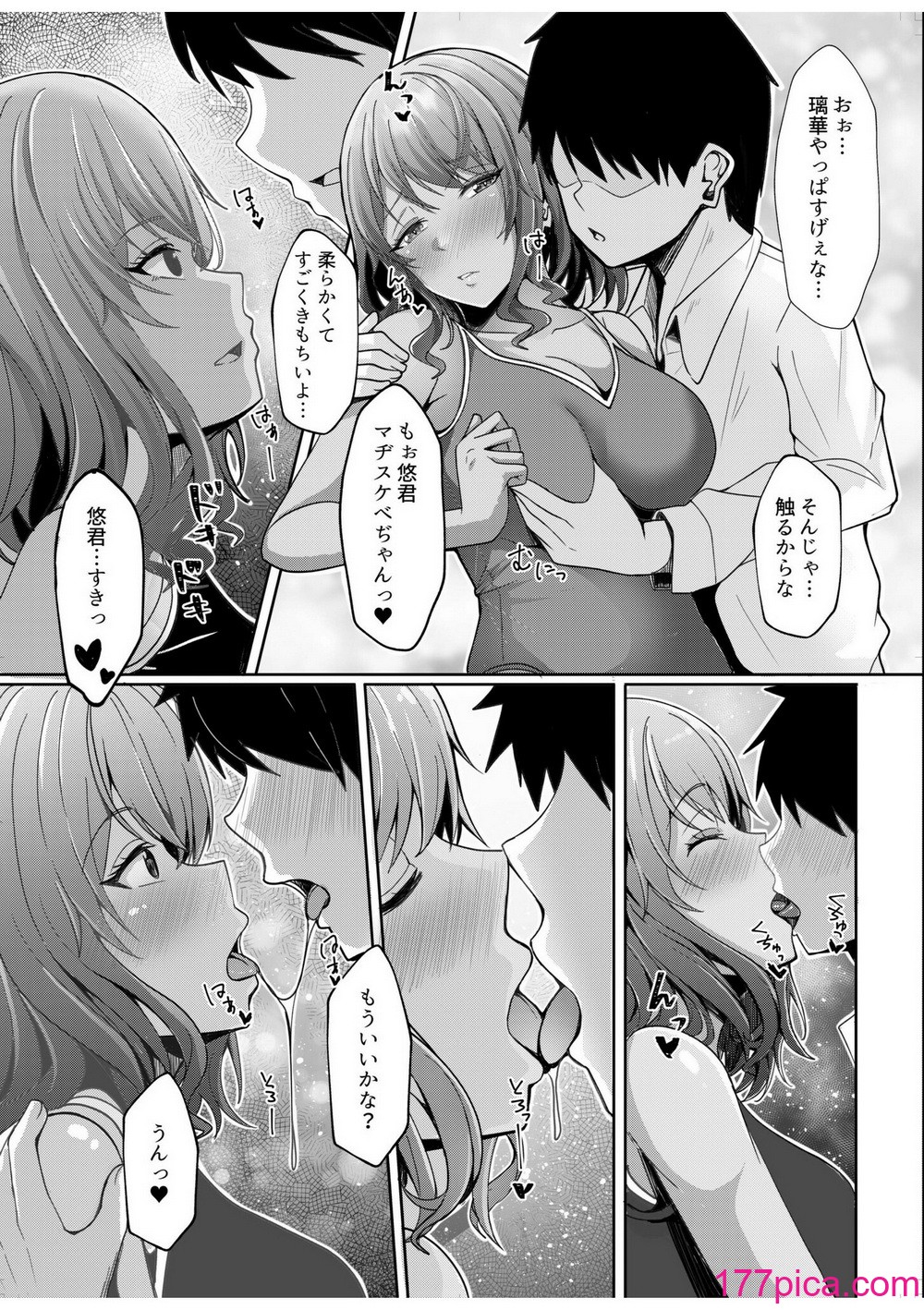 166