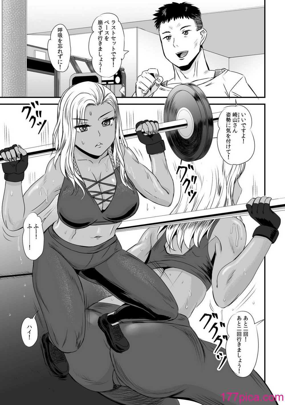224