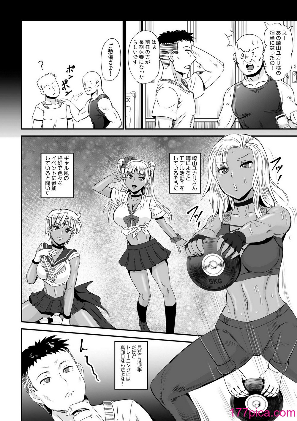 225