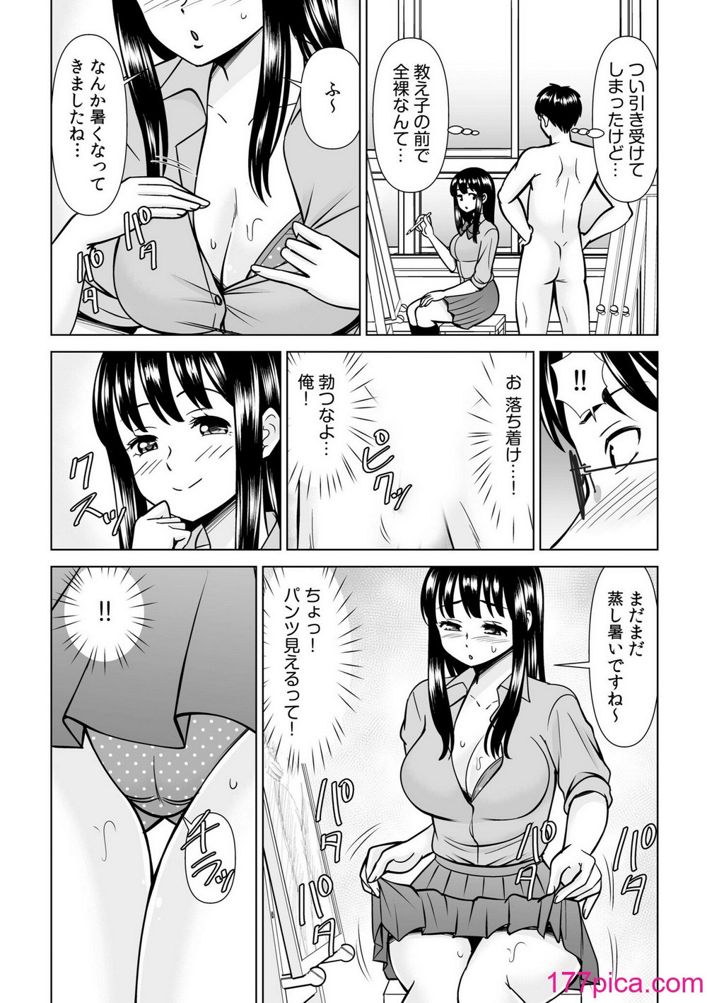 275