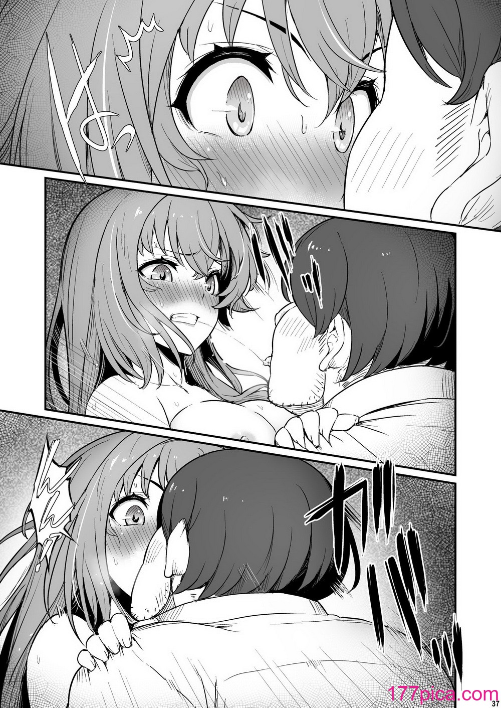 37