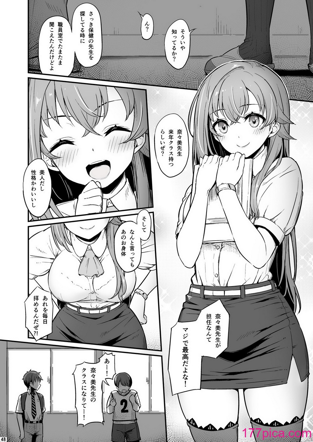 48