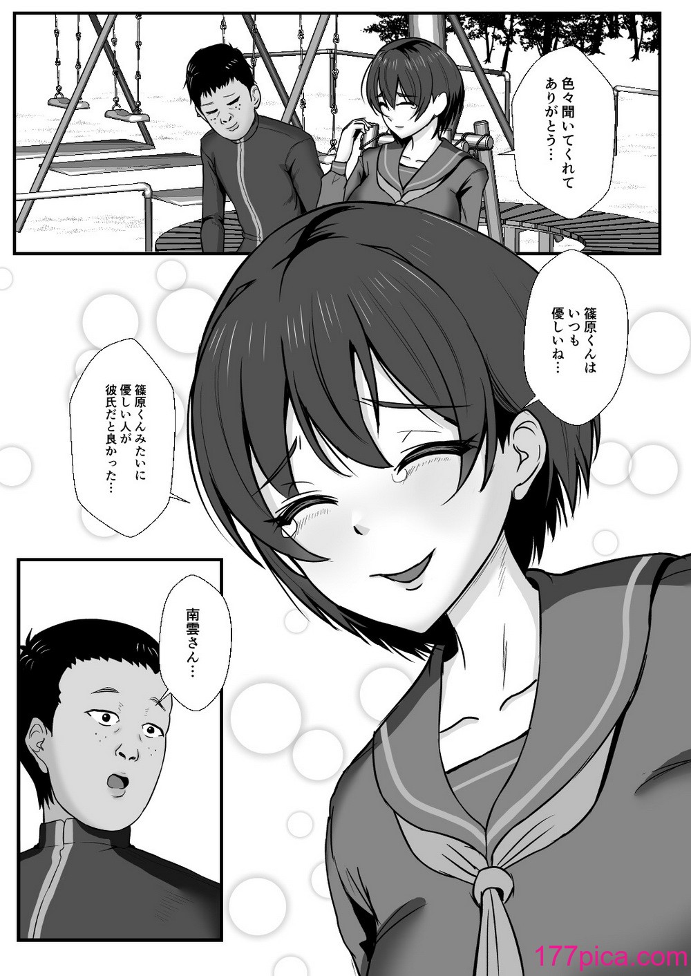 26