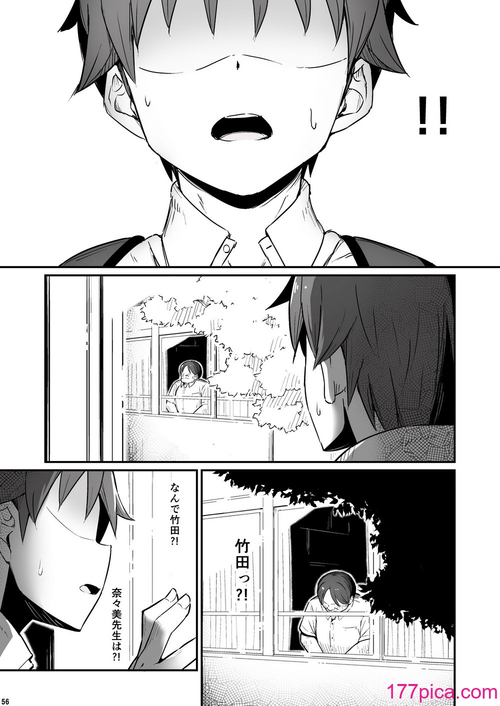 56