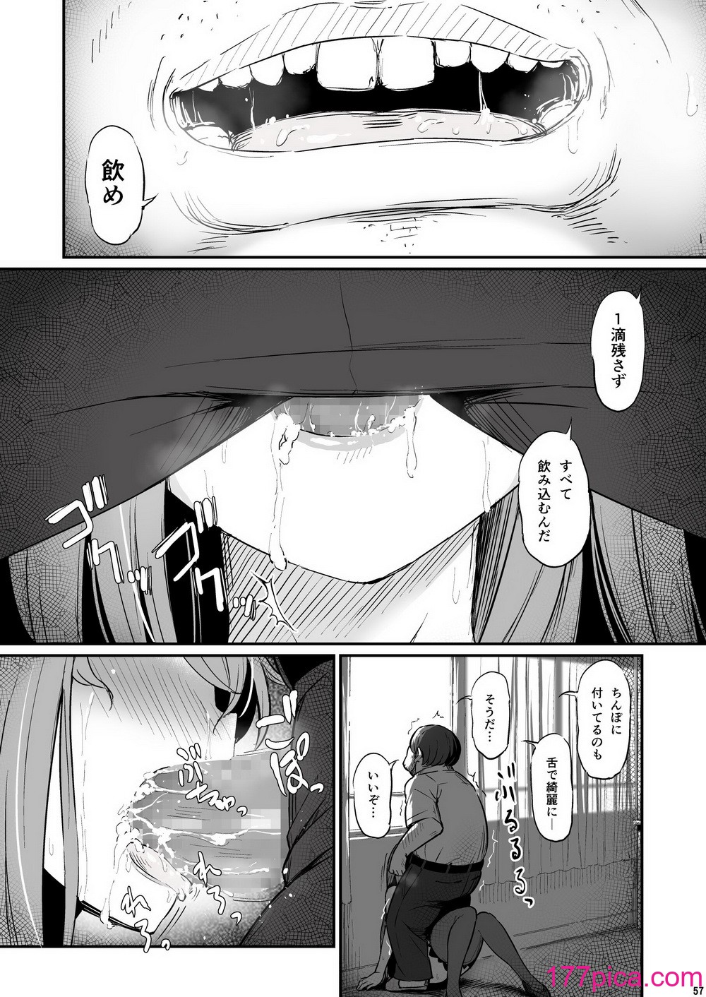57