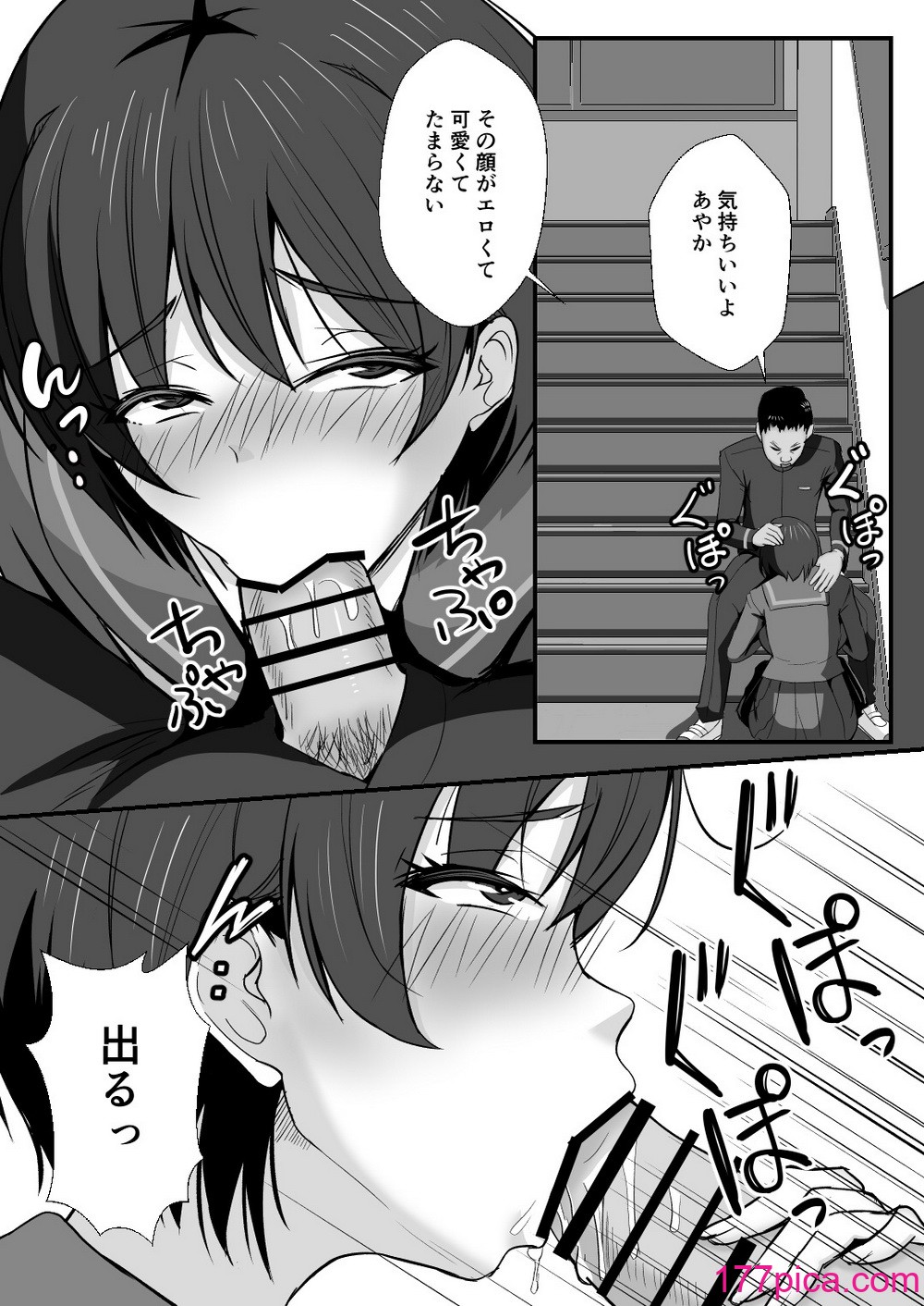 41