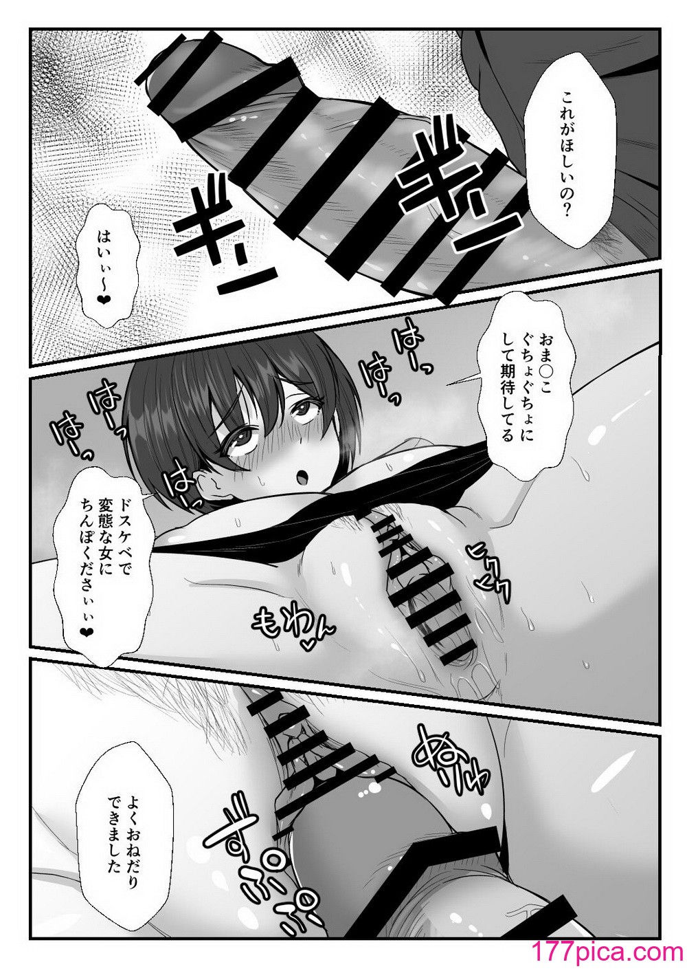 47