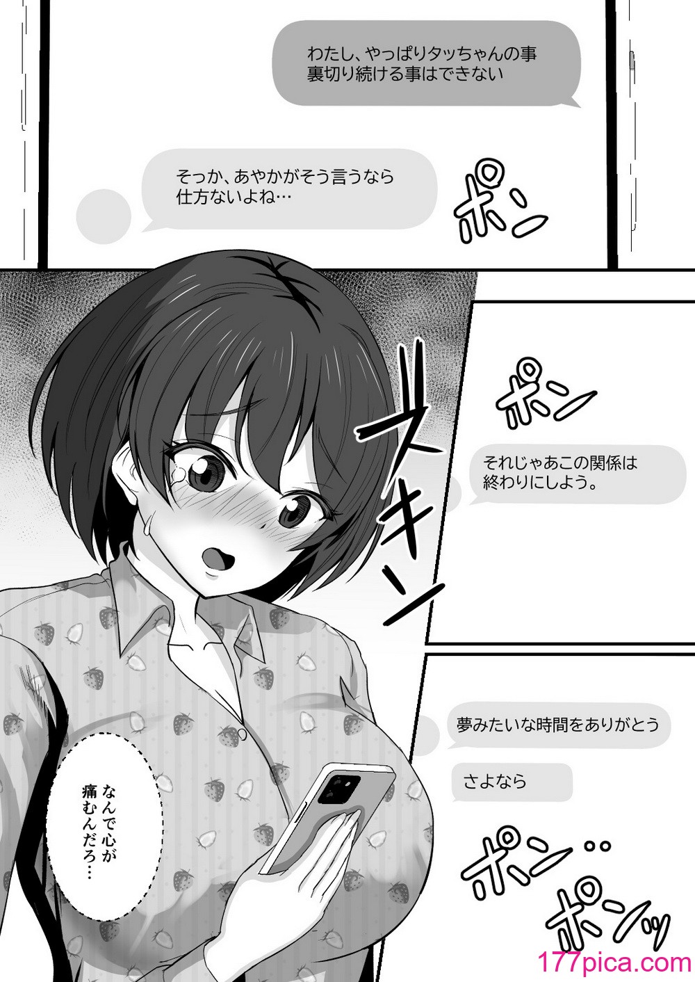 56