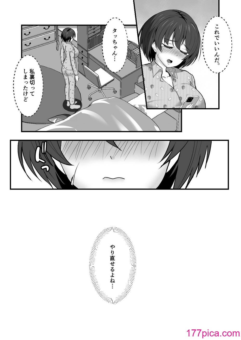 57