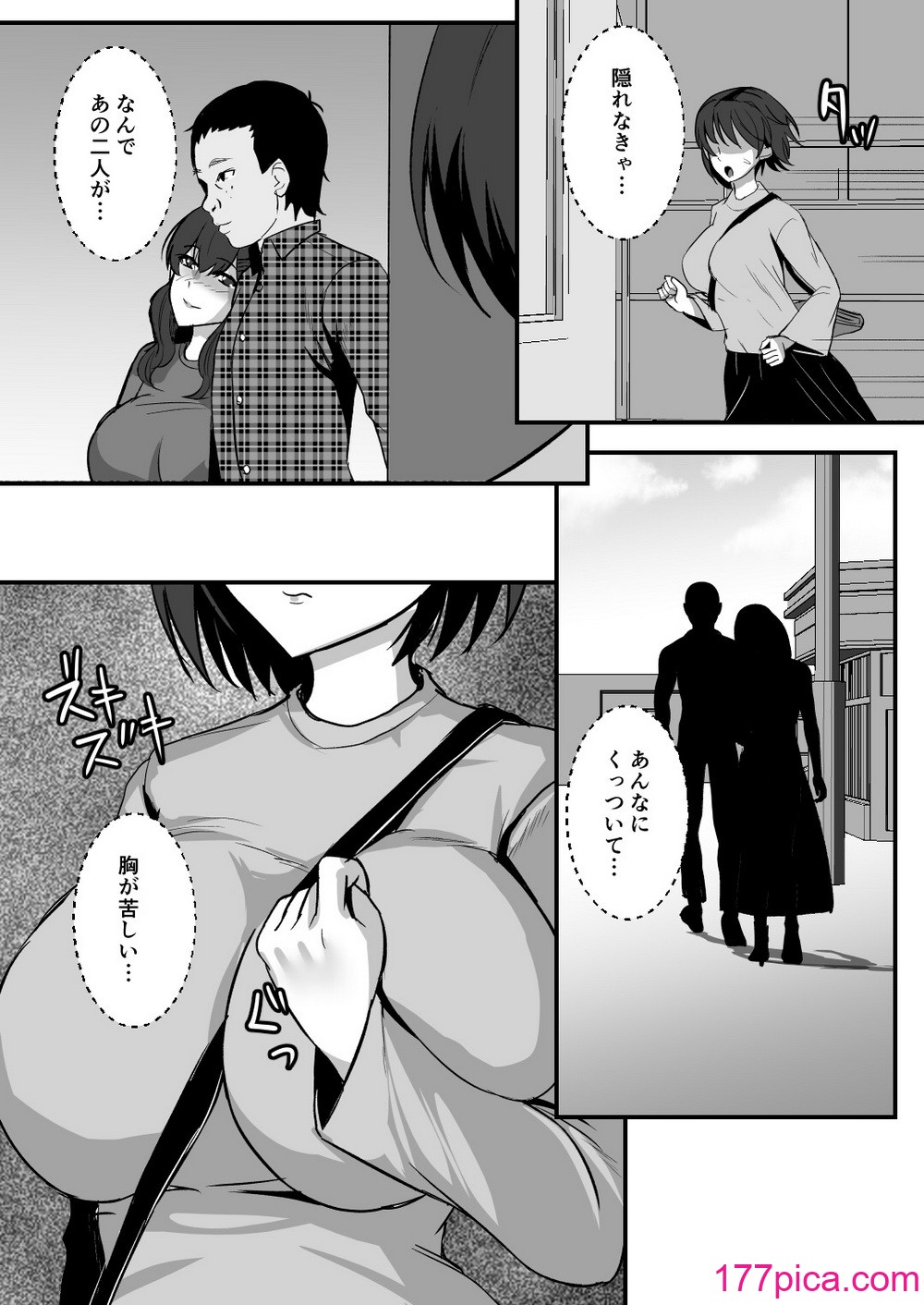 59
