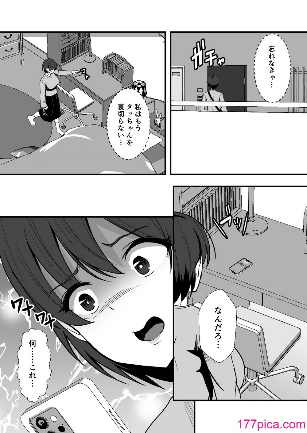 60