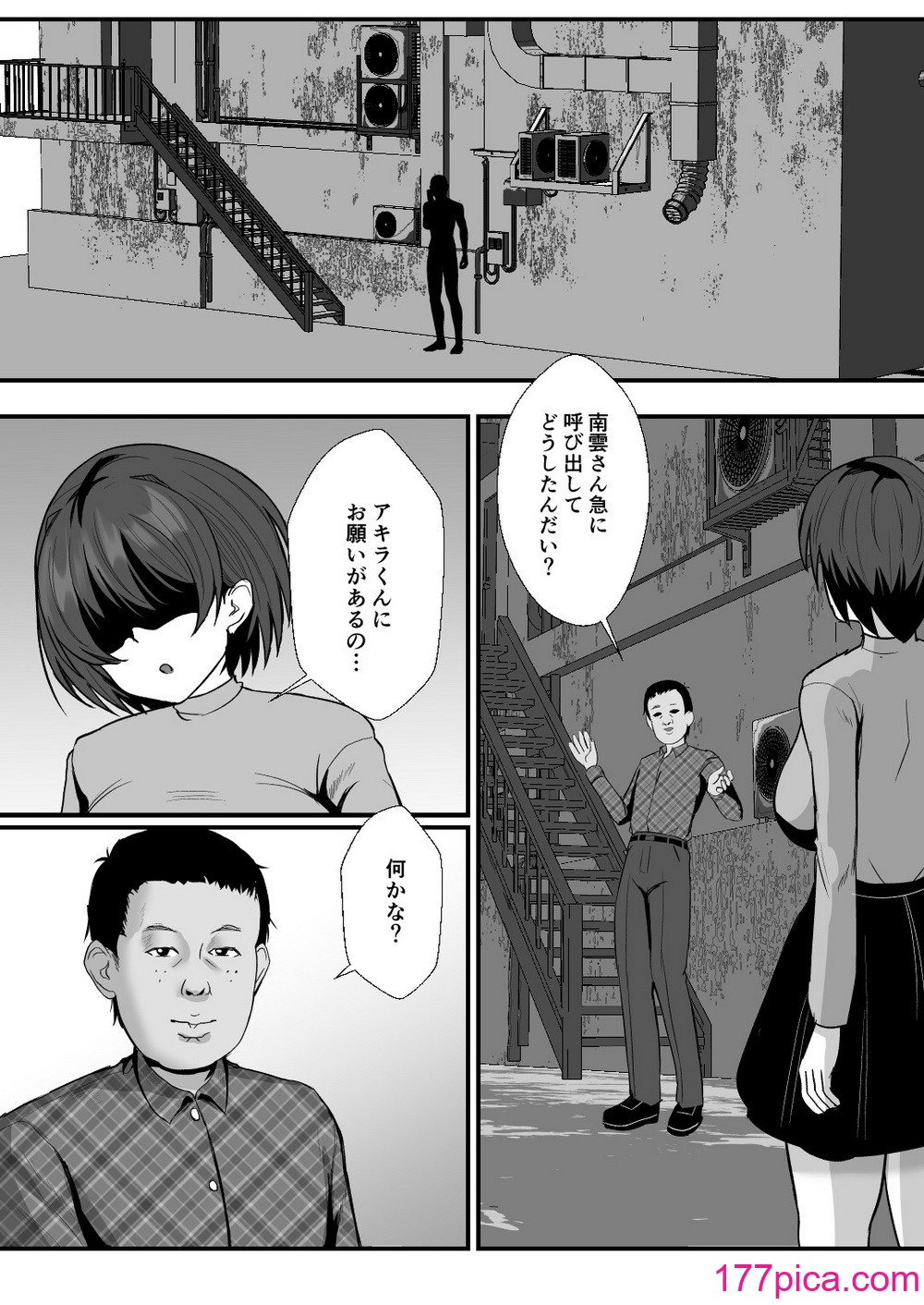 62