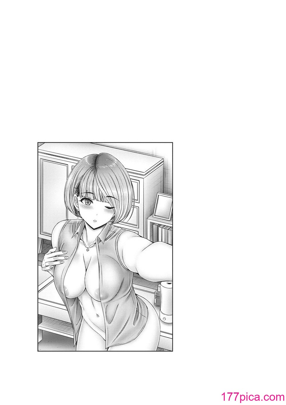 [音音]