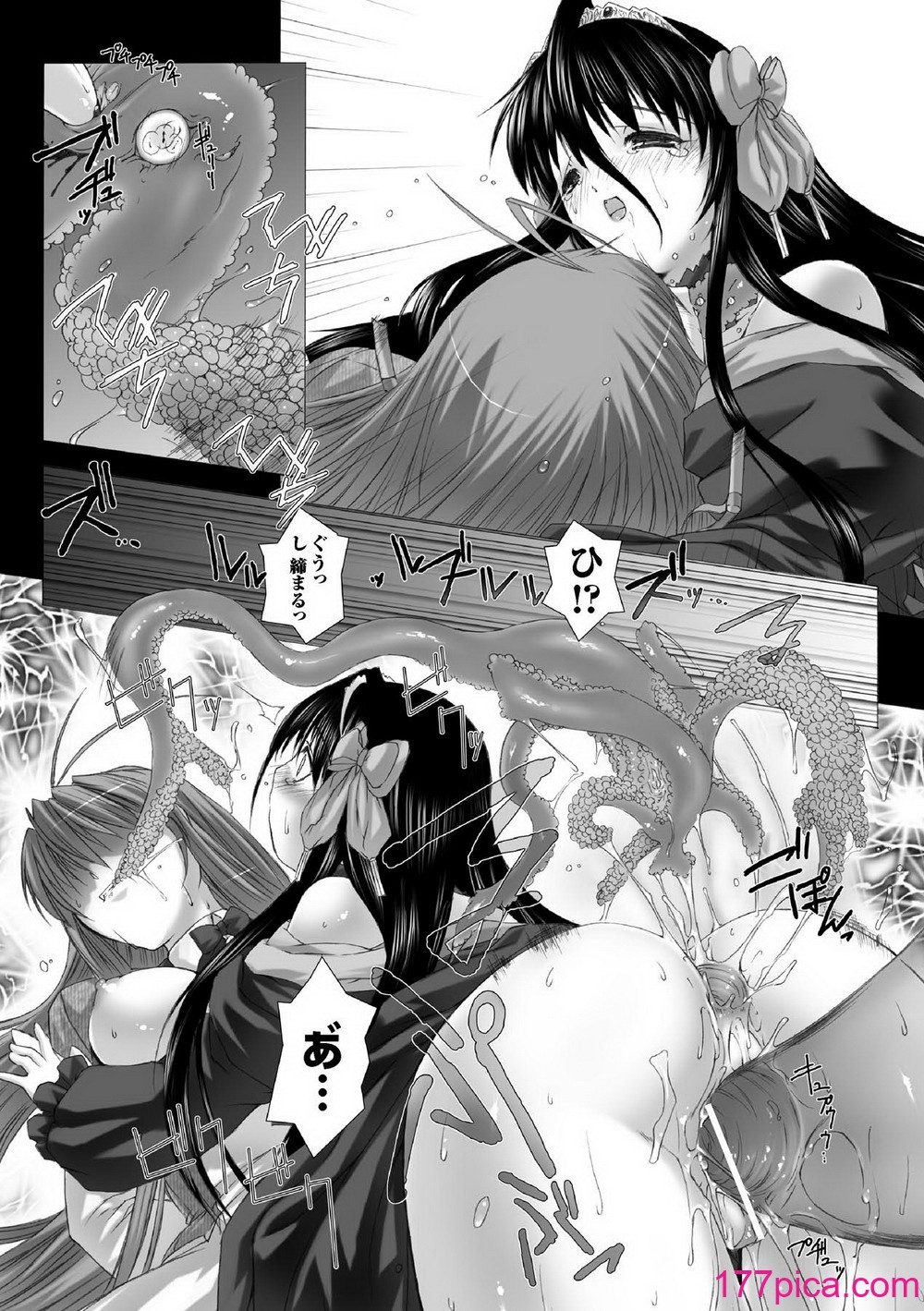 [MISS BLACK] Feuerig [DL版][166P] Hentai - Raw  79