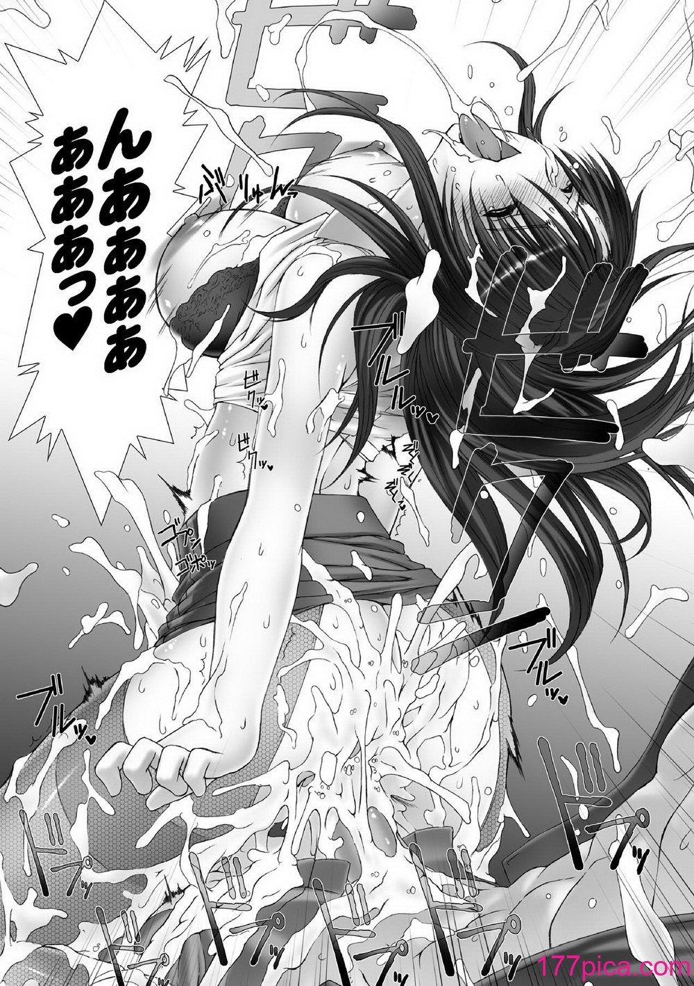 [MISS BLACK] Feuerig [DL版][166P] Hentai - Raw  120