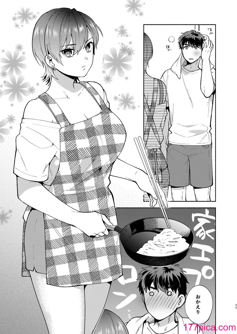 [桃純 (ももずみ純)] ひよこさんは世話好き2 [DL版][60P]-第1章-图片10