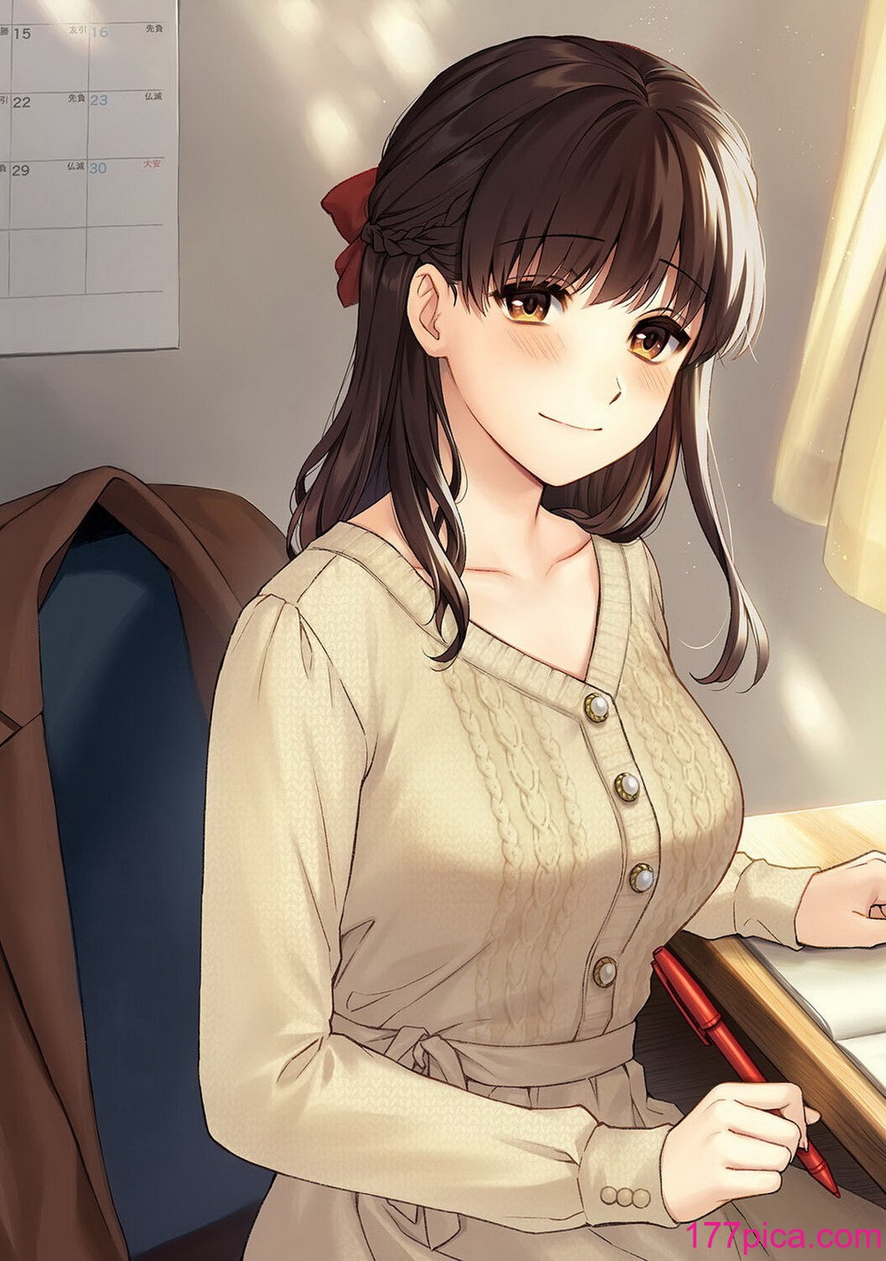 [湯山チカ] 先生とぼく 1 [DL版][196P]-第1章-图片2