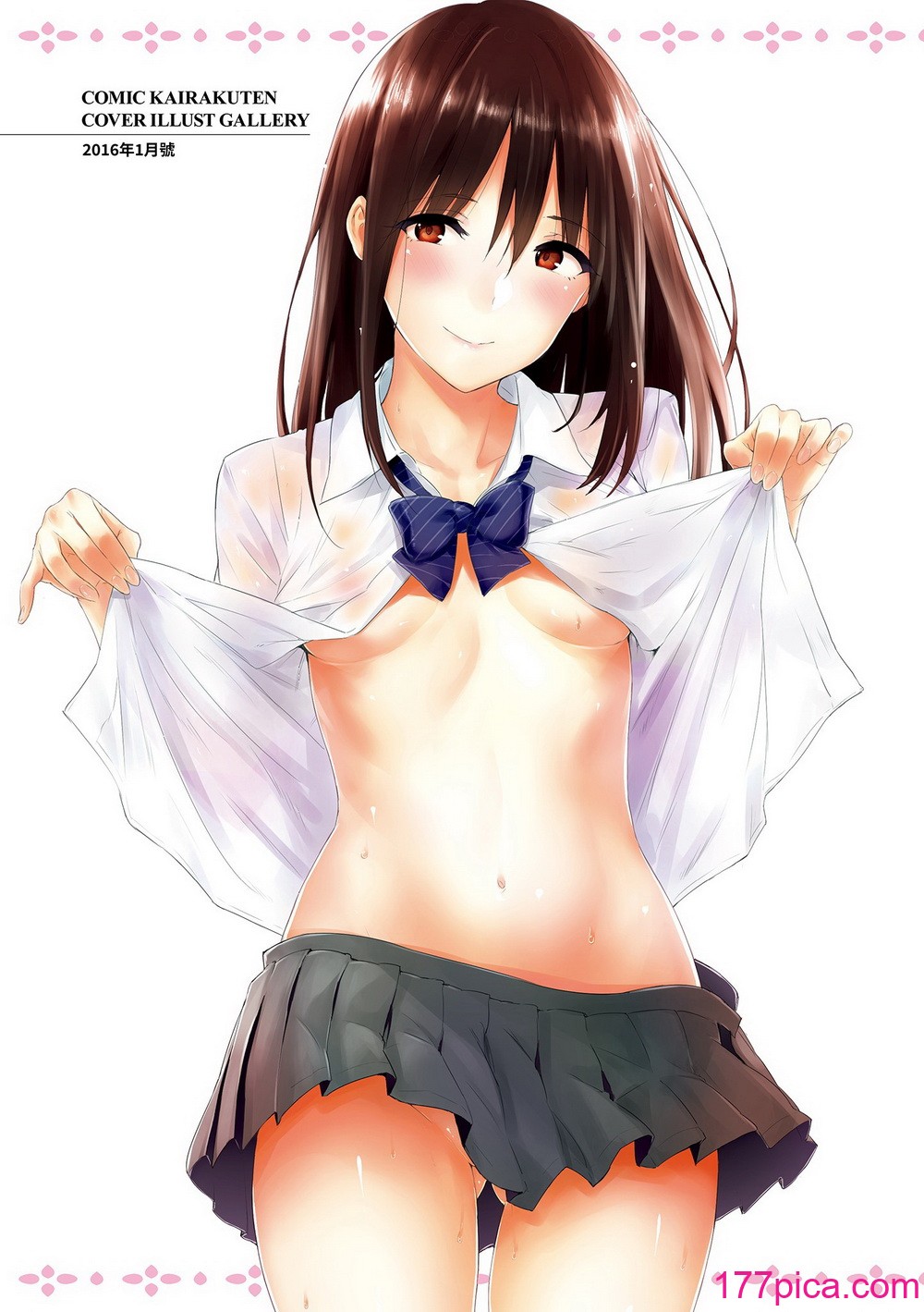 [なぱた] ひとりじめ｜只想佔有妳 [中国翻訳] [無修正] [DL版][239P]-第1章-图片6