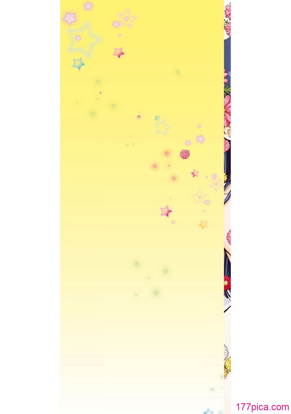 ギャルにぱちゃんはせまられたい Vol.9 - Page 2