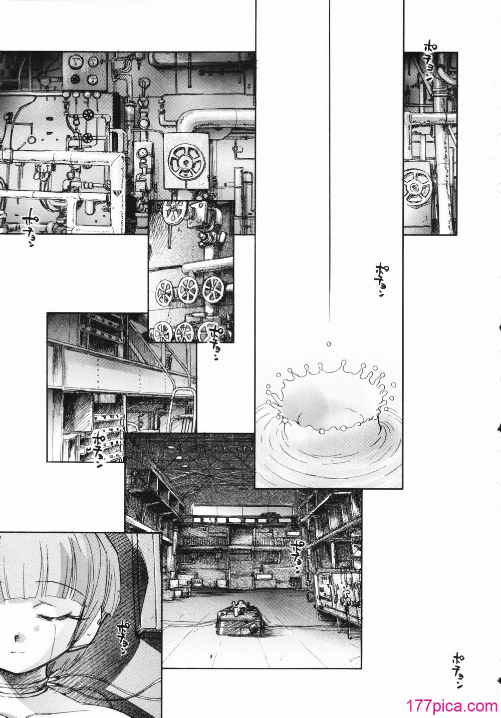 時計じかけのシズク - ページ 7
