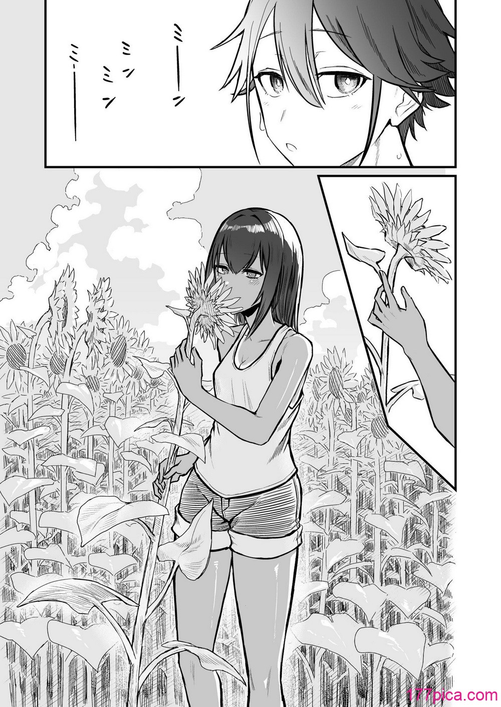 日焼け美少女が誘惑してくるんだが - Страница 7