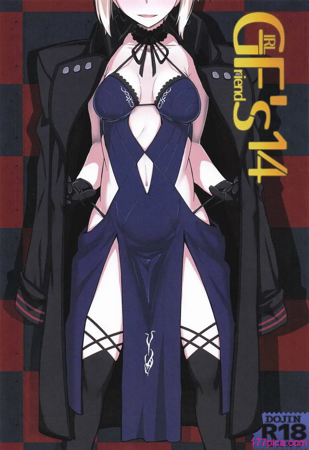 GIRLFriend’s 総集編Ⅲ FGO+ - หน้า 2