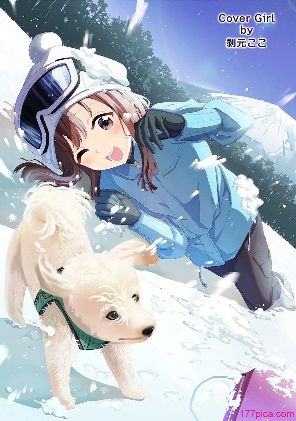 アナンガ・ランガ Vol. 116 - Seite 2