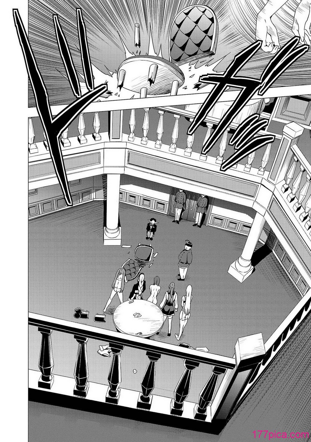 妻か死か～敗戦国の女たち～ 第02巻 - 页 6