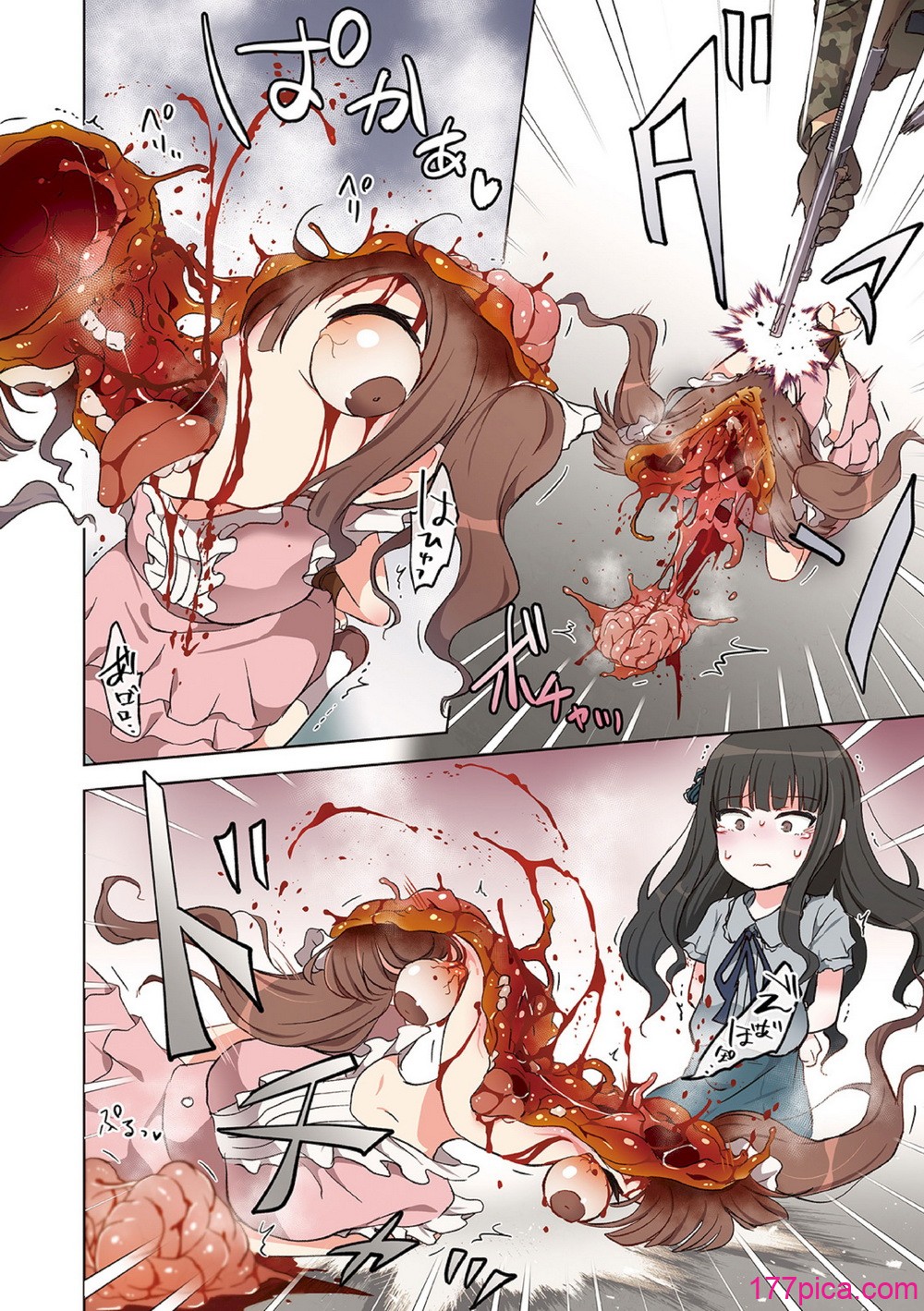 女の子のむだづかい - পৃষ্ঠা 6